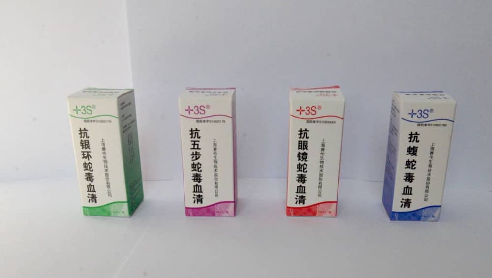 被蛇咬傷怎么辦？ 福德醫(yī)院教你毒蛇咬傷急救指南